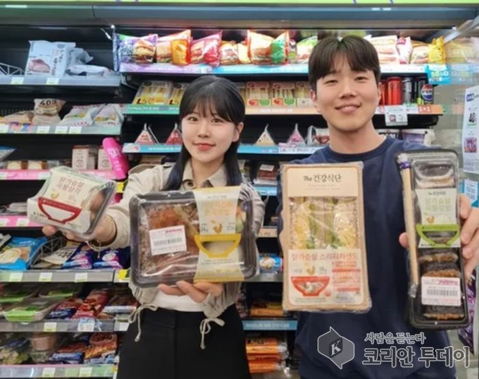 [마크로비오틱 9] 바쁜 직장인과 학생들을 위한 마크로비오틱
