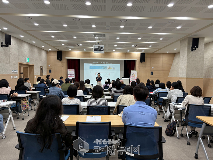 하남시, ‘멘탈이 강한 아이’ 위한 양육자 교육 성료