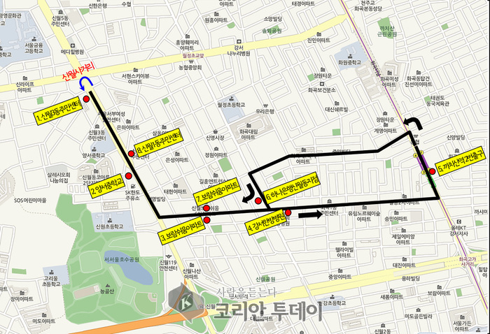 양천구, 서울시내버스 파업대비 ‘지하철 연계 무료 셔틀버스’ 운행