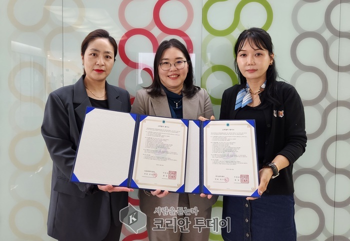 하이소주식회사, 두원공과대학교와 산학협력 MOU 체결