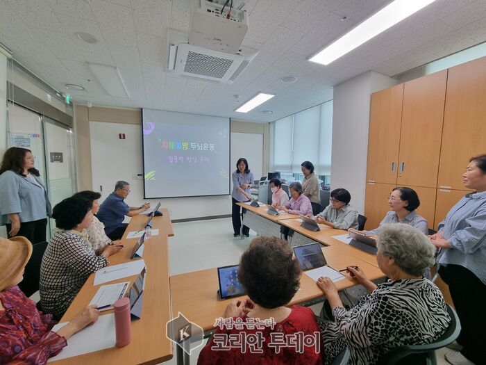동구 송정보건지소, 주민 건강증진 위해