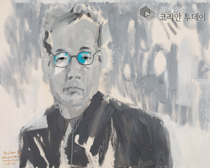 왕열 Utopia 명상전, 한국미술의 본질을 묻다