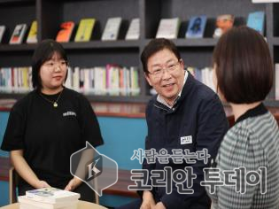 광진구 청년 주거안정 위해 월세 최대 240만 원 지원