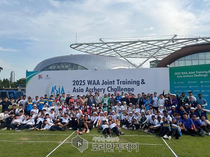 2025 아시아 양궁챌린지대회, 계양구 지역경제에 ‘활력’