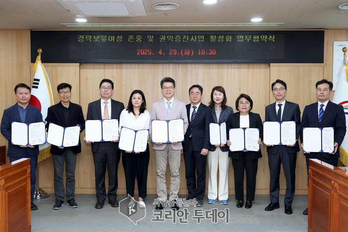성동구, ‘경력보유여성 지원사업’ 성과…취·창업자 100명 돌파