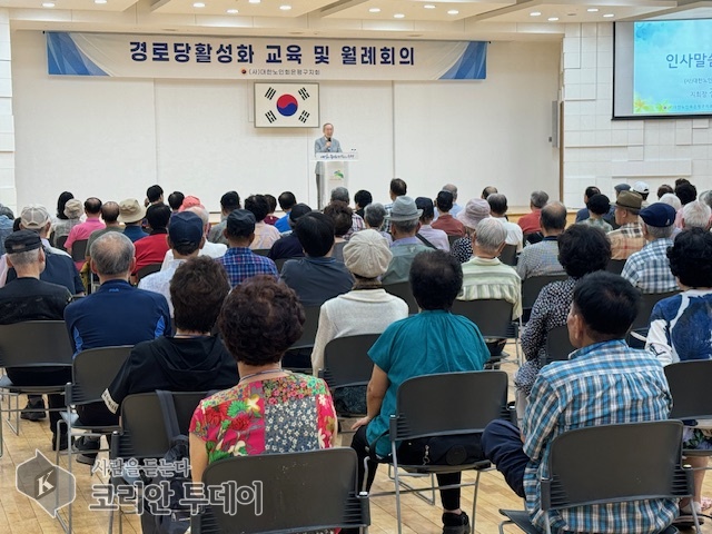 인복지시설 점심지원 주 5일로 확대 은평구 노인 건강증진 및 삶의 만족도 향상