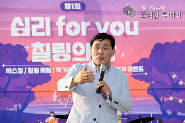 ‘십리 for you 칠링의 밤’ 축제 성황리에 종료