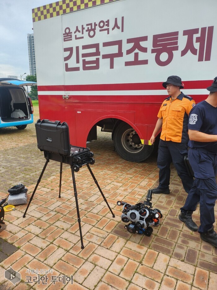 울산소방본부, 수중로봇 활용한 수중·수색 훈련 실시