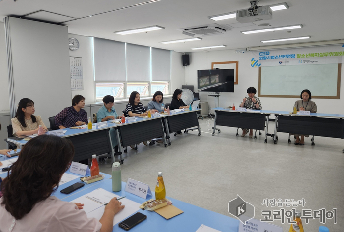 의왕시청소년상담복지센터, 제3차 청소년안전망 복지실무위원회 개최