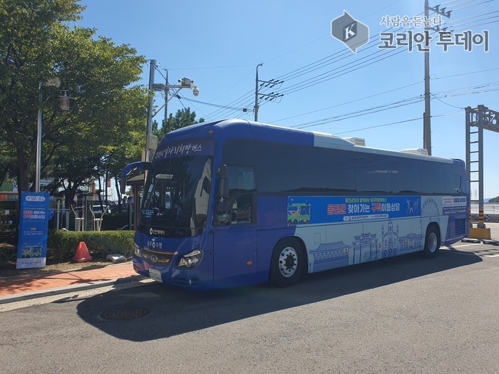 ‘2024 찾아가는 일자리 희망버스’ 운영 시작