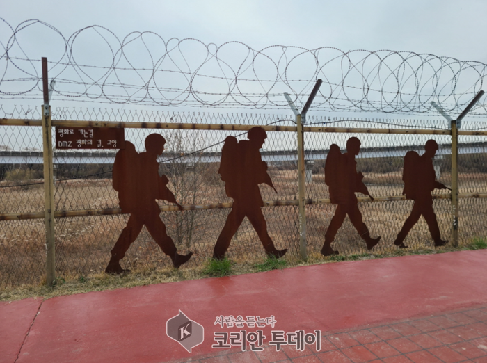 DMZ 평화의 길 도보여행 재개, 고양시