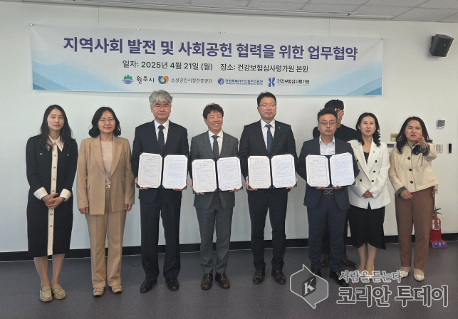 원주시, 전통시장·소상공인 위한 건강·안전 지원에 팔 걷어붙였다
