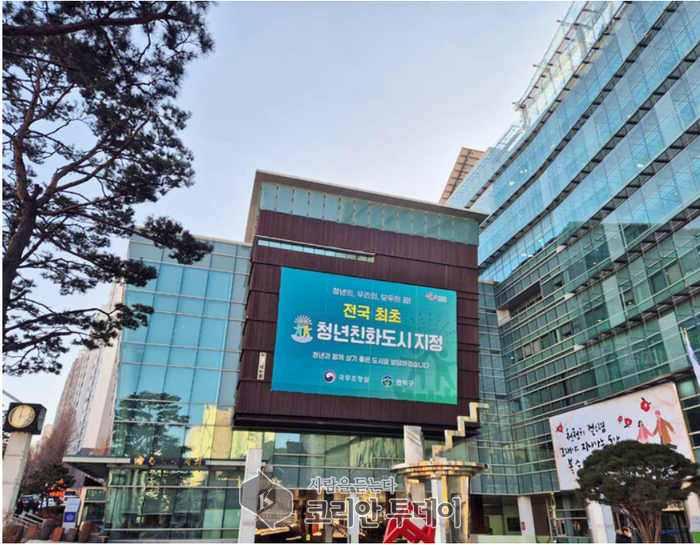 관악구, 하반기에도 서울시 최대 규모 ‘동행일자리’ 516명에게 제공