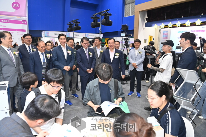 2025 하남시 일자리박람회, 2,300여명 현장 찾아… 전년比 227%↑