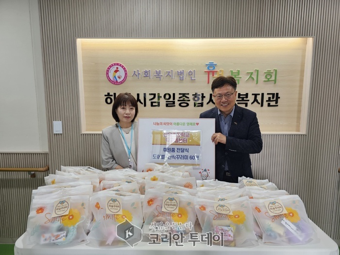 신우초등학교 학교돌봄터, 가정의 달 맞아 취약계층에 따뜻한 나눔 실천