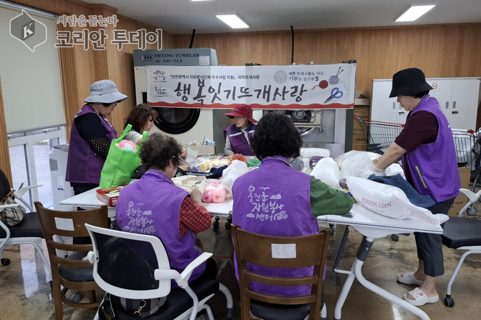 작은 손뜨개로 잇는 큰 사랑…‘덕적뜨개봉사단’, 자원봉사 우수사업 선정