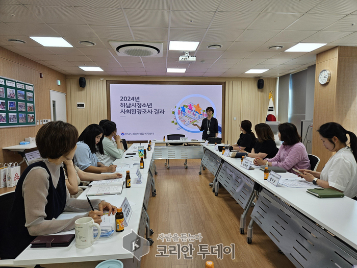 하남시 청소년 스마트폰(인터넷) 과의존율 10명 중 약 4명으로 지속 증가  ‘2024년 하남시청소년사회환경조사 결과’