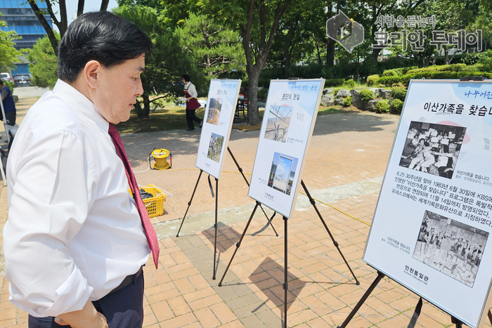 “6.25의 기억, 안보의식으로 잇다”…옹진군, 전쟁음식 시식·호국전시회 개최