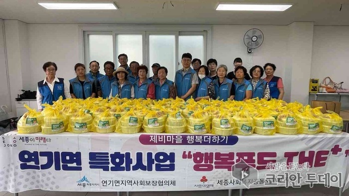 따뜻한 삼계탕으로 시원한 여름을