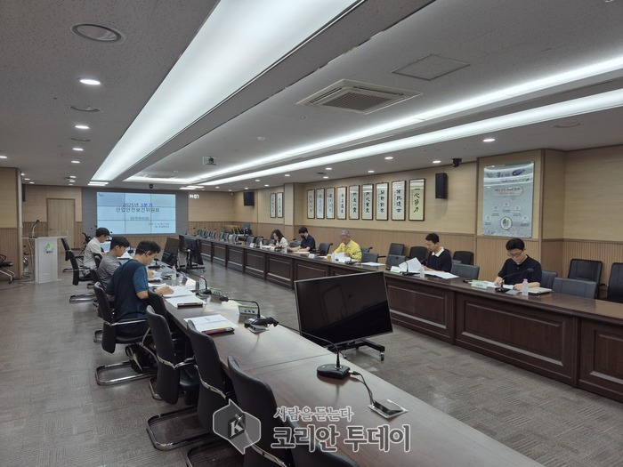 인천 계양구, 2025년 3분기 산업안전보건위원회 개최