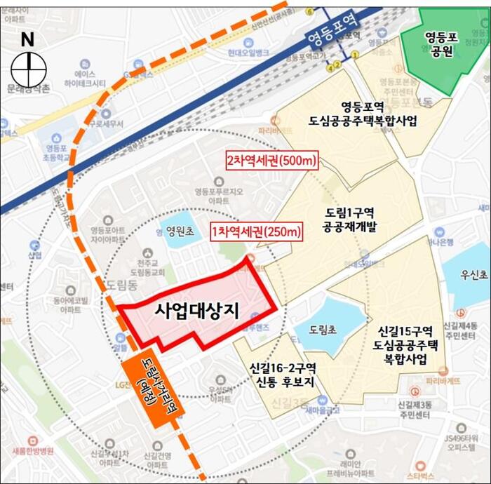 침수 피해 컸던 영등포구 도림동 133-1 일대 신통기획으로 재개발 시동 걸렸다.