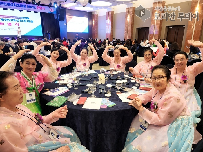 중국동포 여성 리더, 세계한인여성회장대회 동행