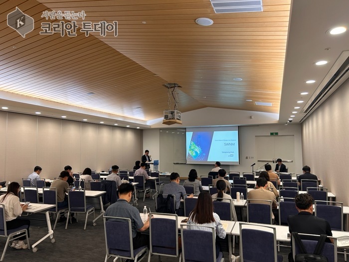 스마트 물 관리의 미래, 인천 상수도 사업본부, 학술대회서 혁신 비전 제시