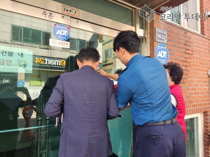 안심 귀갓길 조성 나선 선학동…민·관·경 협력으로 범죄 사각 해소