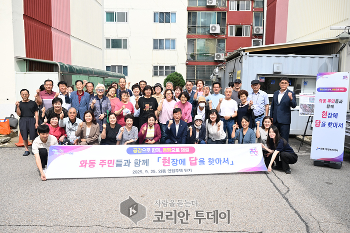 이민근 안산시장, 현답버스 타고 와동 연립주택 현장 방문