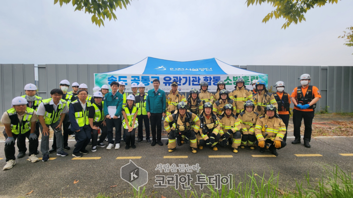 인천시, 송도공동구 합동 소방훈련 실시