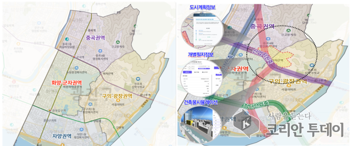 광진구, 도시계획 정보 한눈에… ‘광진도시계획+’ 시범 운영 개시