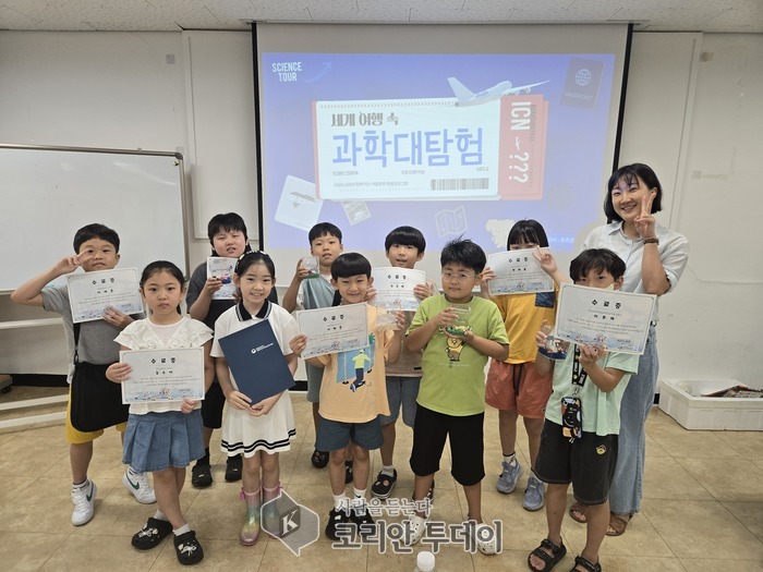지식과 재미를 동시에: 서운도서관 여름독서교실, 창의적 미래 인재 육성 앞장
