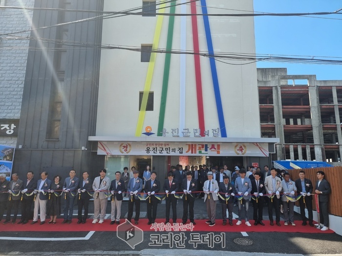 옹진군민의 집 개관식 개최… 항구도시 옹진군에 안정적 체류 공간 마련