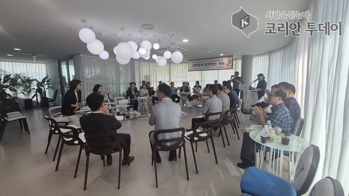 인천시, 시·군·구 및 유관기관과 건축 정책 업무연찬 개최