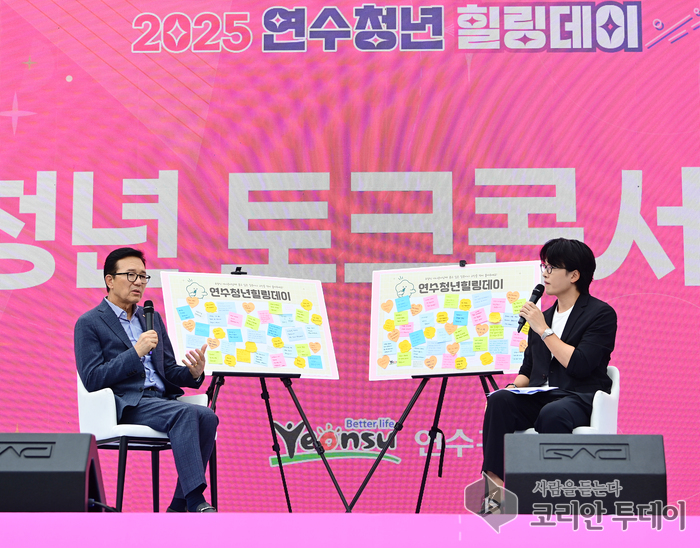 연수구 청년친화도시, 3년 연속 ‘청년친화헌정대상’ 종합대상 수상