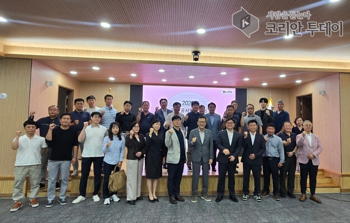 연수구, 관내 공사업체 대표와 첫 소통 간담회 개최