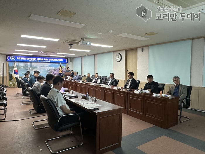 연수경찰서·경비업체 간담회 개최,범죄예방 협력방안 논의