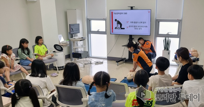 의왕도시공사 백운커뮤니티센터, 의왕소방서와 함께 ‘심폐소생술 원데이클래스’ 성황리 개최