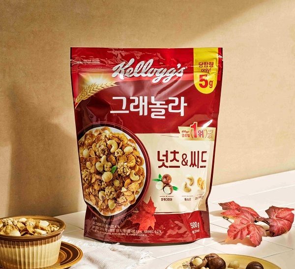 프리미엄 견과류와 치아씨드를 맛있고 건강하게 혼합한 넛츠&씨드 그래놀라 출시