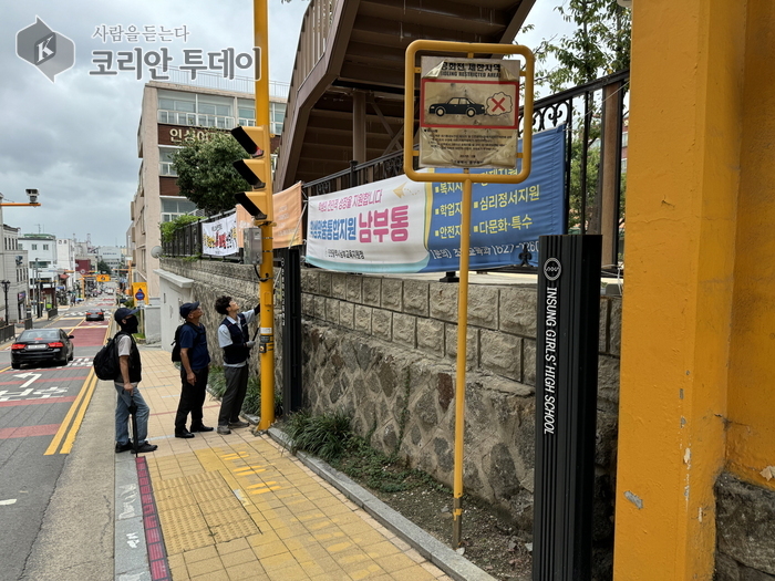 여름 개학기 맞아 학교 주변 불법 광고물 일제 정비 실시