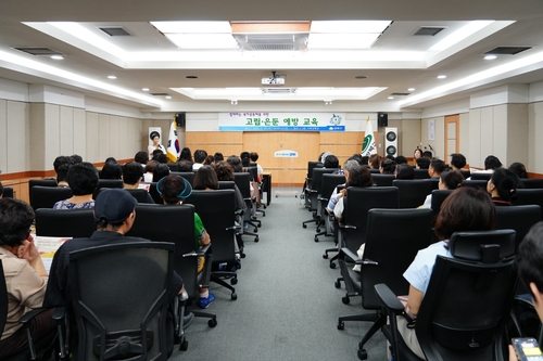 고립‧은둔 예방 교육으로 고독사 위험가구 발굴 지원 강화