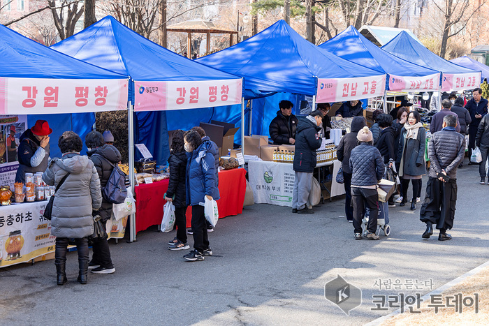 산해진미 모였다. 추석 어울림장터 개최