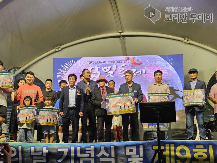 금광면축제위원회, “제7회 금광면 면민의 날 기념식 및 제9회 달빛축제” 성황리에 마쳐