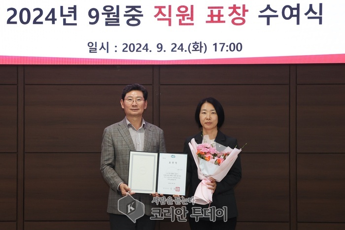 2024년 상반기 체납액 특별징수 활동 평가서 ‘최우수’ 선정