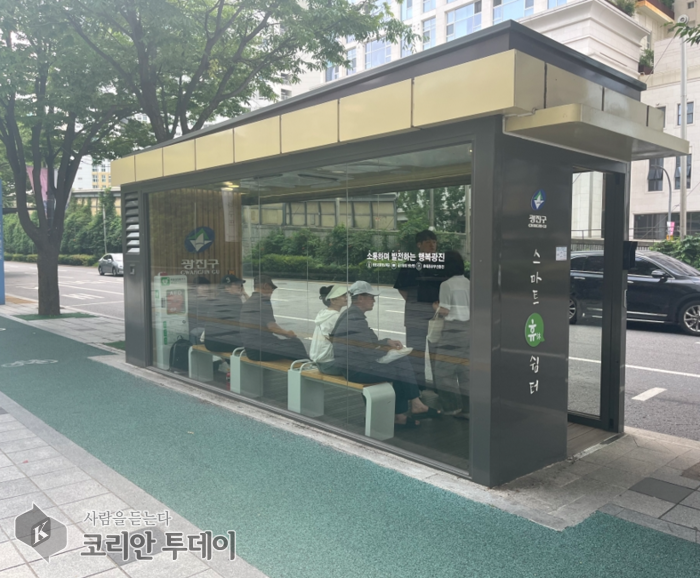 광진구, 폭염저감시설로 선제 대응 나선다