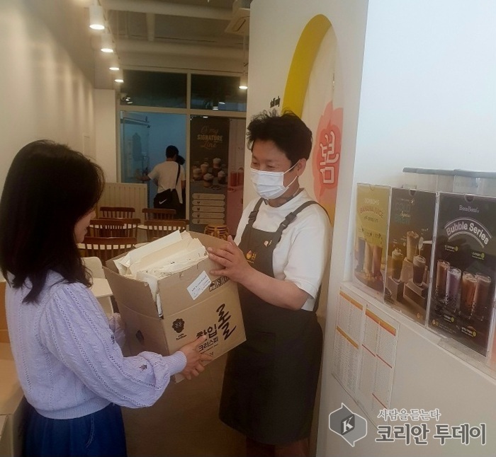 세종 어진동, 종이팩 400㎏ 수거…“휴지로 되돌려 드립니다”