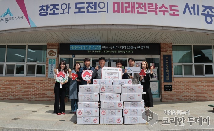연서면 어르신들 위한 한돈 선물, 어버이날의 따뜻한 선물