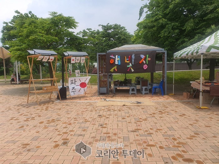 파주 장터, 헤이리예술마을 6번 게이트 하늘광장에서 열려… 전통과 공동체가 어우러진 생명의 장