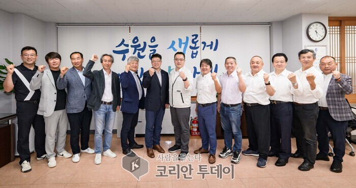 한국노총 수원지역지부, 대만 전국노공연합총공회와 교류