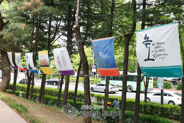 양천구, 문화진흥기금으로 73개 예술활동 지원…영화제작·캘리그라피 전시도